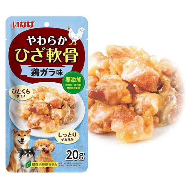 <a href="https://www.qoo10.jp/gmkt.inc/Search/brand.aspx?brandno=77771" target="_blank" class="title_brand" id="btn_brand" title="いなばペットフード">いなばペットフード</a>やわらか ひざ軟骨 鶏ガラ味 20g
