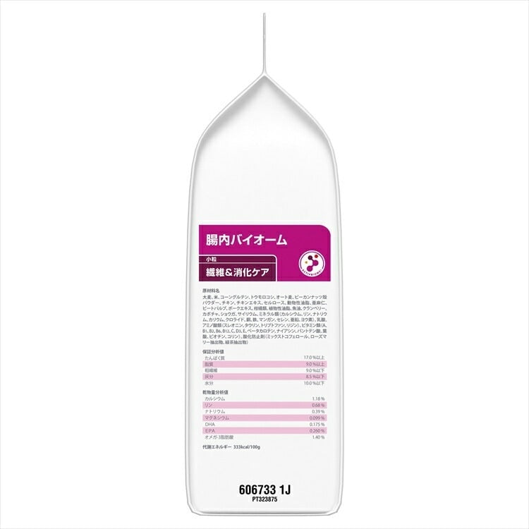 <a href="https://www.qoo10.jp/gmkt.inc/Search/brand.aspx?brandno=77777" target="_blank" class="title_brand" id="btn_brand" title="プリスクリプション・ダイエット">プリスクリプション・ダイエット</a>ドッグフード 犬用 療法食 ヒルズ 腸内バイオーム 3kg 小粒 繊維 消化ケアの食事療法に ドッグ フード ドライ 療法食 プリスクリプションダイエット メガ割