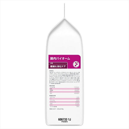 <a href="https://www.qoo10.jp/gmkt.inc/Search/brand.aspx?brandno=77777" target="_blank" class="title_brand" id="btn_brand" title="プリスクリプション・ダイエット">プリスクリプション・ダイエット</a>ドッグフード 犬用 療法食 ヒルズ 腸内バイオーム 3kg 小粒 繊維 消化ケアの食事療法に ドッグ フード ドライ 療法食 プリスクリプションダイエット メガ割