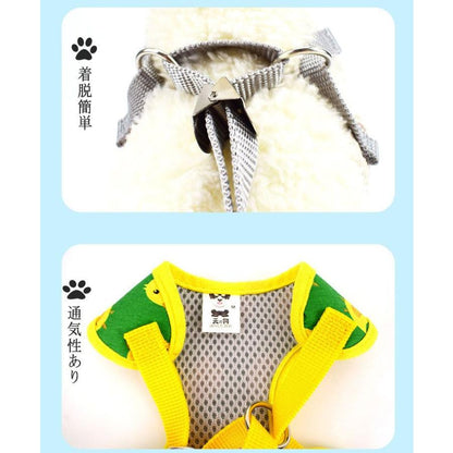 新商品プロモーション，数量限定 ペット用　小型犬用 ハーネスとリードの２点セット 型ハーネス＆リード　ストレス軽減 ボディに優しい 縫製強化 メッシュ　通気性あり 肌ペット用　小型犬用