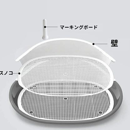 沸騰新柄追加 犬トイレ 犬 トイレ トレー 犬 ペットトイレ おしゃれ トイレトレーニング ペットトレー ワイド ペット用 フチもれ防止 いたずら防止 ふち漏れ フチ漏れ しつけ トイレトレー 幅57