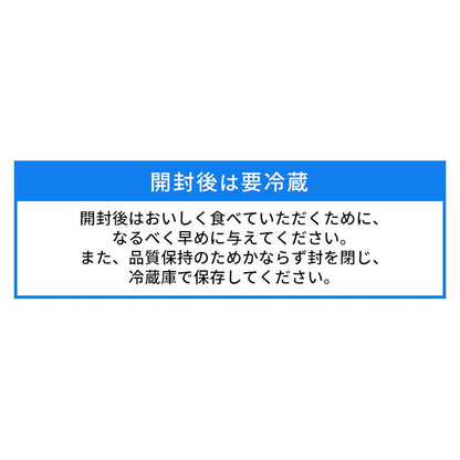 <a href="https://www.qoo10.jp/gmkt.inc/Search/brand.aspx?brandno=49458" target="_blank" class="title_brand" id="btn_brand" title="アイリスオーヤマ">アイリスオーヤマ</a>犬 ジャーキー ソフト おやつ ささみ ガム ミルク 骨型 牛皮 無着色 まるごと肉巻き ミルクガム PIJGTM-5 PIJGT-5 PIJGMMN-16 PIJGMN-8 【メール便】メガ割