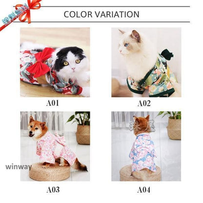 和柄 犬 服 トップス 犬の服 あったか 秋 冬 超小型犬 小型犬 中型犬 猫 ペット 犬用 お散歩 可愛い メール便