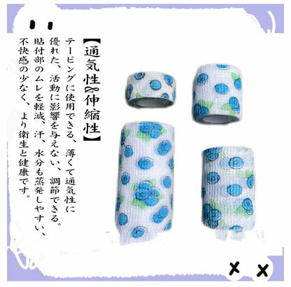 特売セール猫 包帯 ペットフレックス かわいい ペット 怪我なめ防止 バンデージ 大容量セット！犬 柄付き 怪我 テーピング けが バンテージ 熱 体温 大容量セット！犬 風邪 包帯 老犬 ガーゼテー