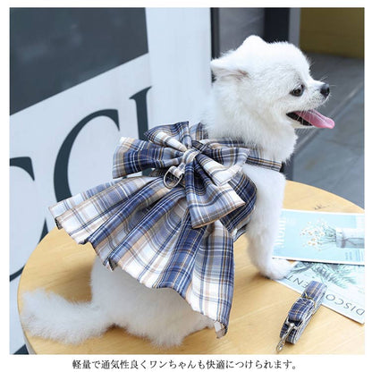 おしゃれなjk制服風ハーネスとリードセット！ハーネス リード セット チェック柄 ワンピース 犬 ハーネスリード 小型犬 中型犬 ウェアハーネス 胸背 ペットウェア 犬用 介護用 首輪 かわいい 胴輪