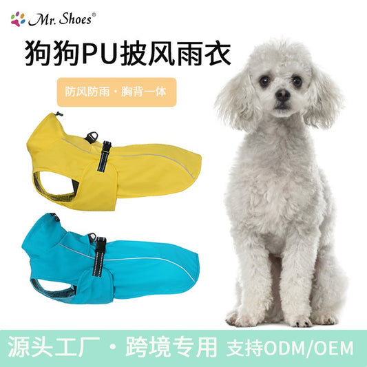 人気犬 マッキントッシュ 防水 防風 小型 中型 大型 ユニバーサル