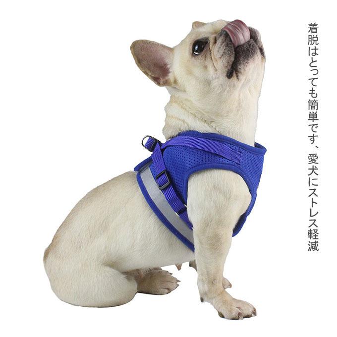 ペットグッズ 犬用品 首輪胴輪 リード ハーネスリード 犬 猫 ハーネス 新品 大人気 小型犬 中型犬 猫用 ネコ ウェアハーネス 犬ハーネス 抜けない