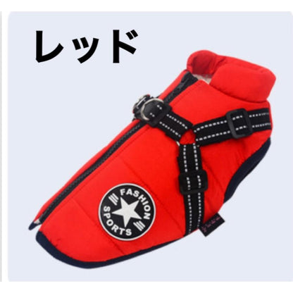 おしゃれ 秋冬 服 犬 ダウンハーネス付 犬服 ダウンジャケット 冬用 着せやすい ダウン 撥水加工 冬 小型犬 中型犬