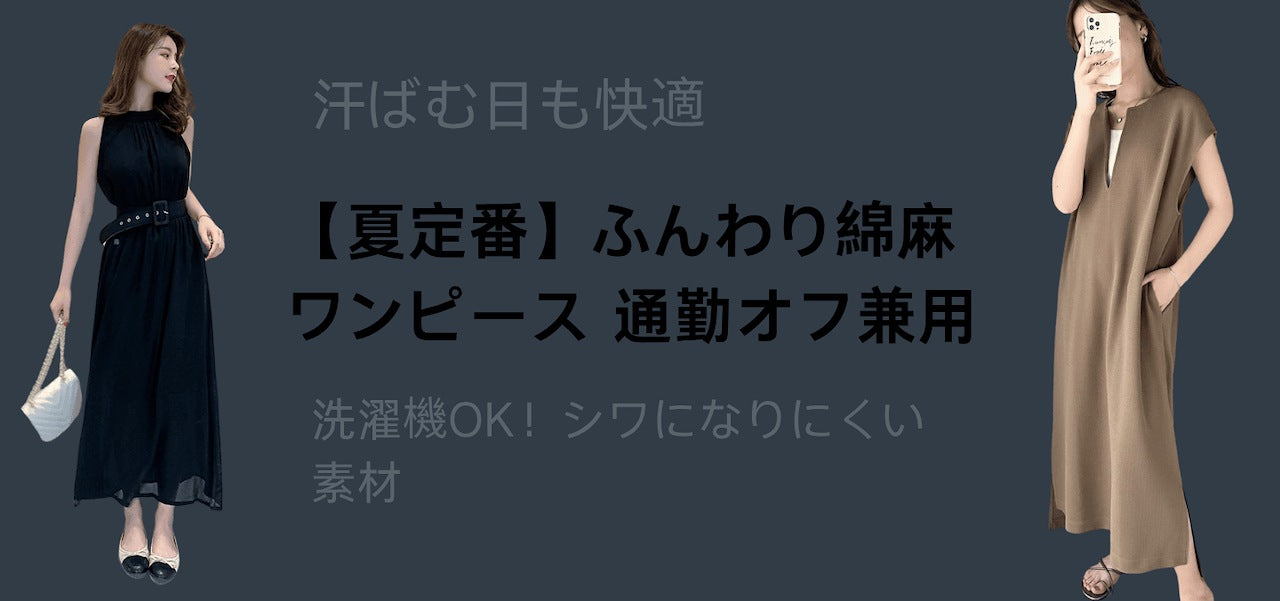 ペット犬の縄の胸に犬の首輪をつけて外出します