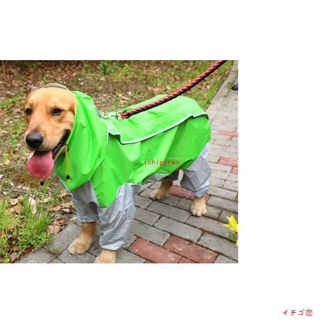 ペット犬用レインコート ポンチョ 大型犬向け 着せすい カッパ 春夏秋冬 モデル リード穴あり 新入庫 雨の日のお散歩に適 ウェア 雨具 防水 軽量 防水服 全身