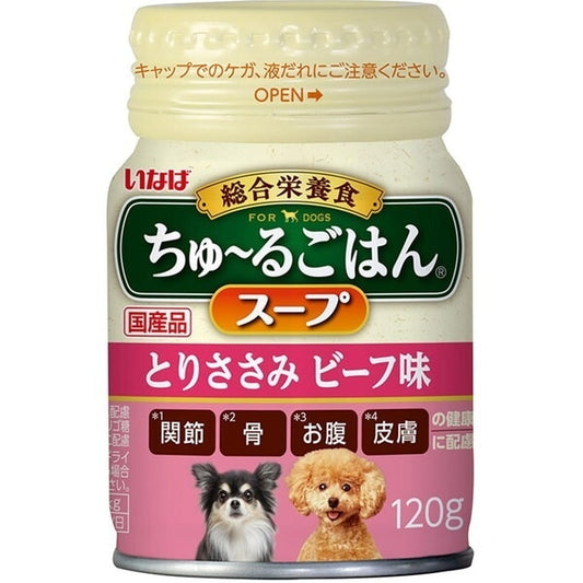 <a href="https://www.qoo10.jp/gmkt.inc/Search/brand.aspx?brandno=77771" target="_blank" class="title_brand" id="btn_brand" title="いなばペットフード">いなばペットフード</a>いなば ちゅ～るごはんスープ とりささみ ビーフ味 120g