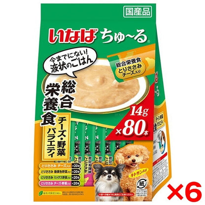 <a href="https://www.qoo10.jp/gmkt.inc/Search/brand.aspx?brandno=77771" target="_blank" class="title_brand" id="btn_brand" title="いなばペットフード">いなばペットフード</a>6個セット いなば ちゅ～る 80本 総合栄養食 チーズ野菜バラエティ