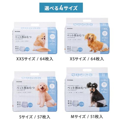 アイリスオーヤマ ペット用おむつ Mサイズ 51枚入り POM-M51