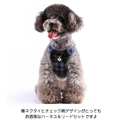 新商品プロモーション，数量限定 犬 猫 ハーネス リード付 ペット 服 リボン チェック 蝶ネクタイ 胴輪 キャット ドッグ メッシュ犬 猫
