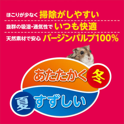 【Amazon.co.jp限定】ジェックス ごきげん快適マット 低アレルギー素材 紙の床材 ハムスター・小動物用 超お徳用 1.2kg
