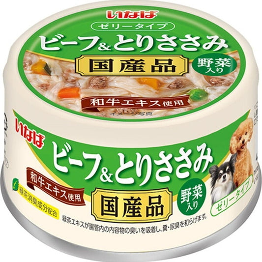 <a href="https://www.qoo10.jp/gmkt.inc/Search/brand.aspx?brandno=77771" target="_blank" class="title_brand" id="btn_brand" title="いなばペットフード">いなばペットフード</a>ビーフ&とりささみ 野菜入り 85g
