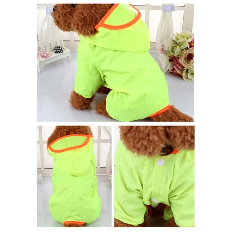 ペット服 犬 レインコート 犬レインコート 小型 中型犬 用 ペットレインコート 雨具 ドッグ ペット服 レインポンチョ カッパ 帽子付 レインウェア