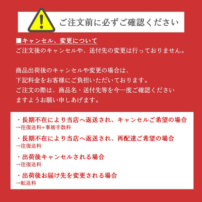 <a href="https://www.qoo10.jp/gmkt.inc/Search/brand.aspx?brandno=60969" target="_blank" class="title_brand" id="btn_brand" title="ガム">ガム</a>犬用おやつ デンタルスティック 国産 無添加 200本 (50本4袋) ペット はみがき 犬用 おやつ 着色料不使用 保存料不使用 小型犬 中型犬 大型犬