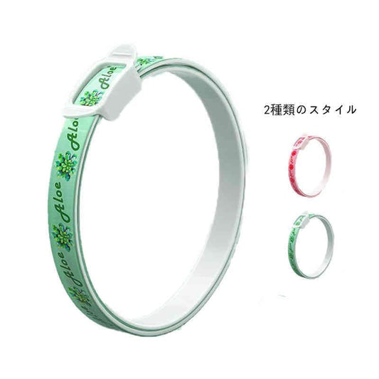 蚊よけ首輪 虫除け用品 可愛い ノミ取り ダニ取り猫用 ベル付き ノミとり 防虫 猫用品 ネコちゃん ワンちゃん 衛生用品 のみとり マダニとり 犬用品 ペット用品 グッズ おしゃれ かわいい 送料無