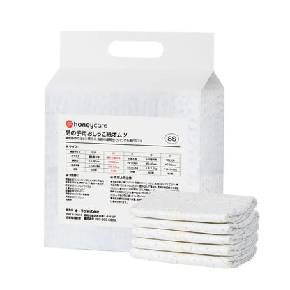 <a href="https://www.qoo10.jp/gmkt.inc/Search/brand.aspx?brandno=109151" target="_blank" class="title_brand" id="btn_brand" title="Honeycare">Honeycare</a>ペットの紙おむつ 男の子用 50枚入り 犬用 オムツ マナーウェア 犬用 高齢犬用 紙オムツ 犬 紙おむつ 旅行・介護・トレーニング対応 SSS/SS/S/M/Lサイズ選べる 使い捨て 清潔・快適設計