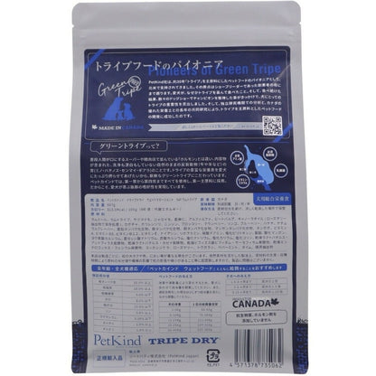 <a href="https://www.qoo10.jp/gmkt.inc/Search/brand.aspx?brandno=120567" target="_blank" class="title_brand" id="btn_brand" title="PetKind">PetKind</a>【人気商品】ドッグフード 犬 フード トライプドライ 907g ペットカインド (B)