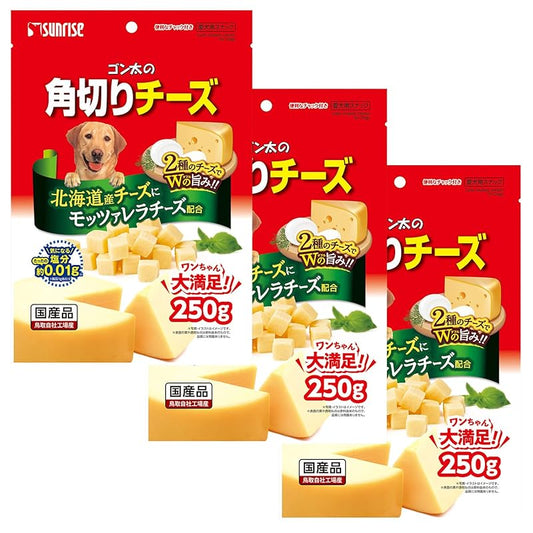【即納】マルカン ゴン太の角切りチーズ 250g×3個セット