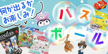 <a href="https://www.qoo10.jp/gmkt.inc/Search/brand.aspx?brandno=112304" target="_blank" class="title_brand" id="btn_brand" title="ペットプロ">ペットプロ</a>ひづめ 蹄 3個入り 牛ひづめ 牛蹄 3個 無添加 全犬種用 全犬種対応 おやつ スナック 天然 乾燥 燻製処理 燻製 無着色 ドッグフード ゆうパック発送(60cm)/PP牛ひづめ3個入り