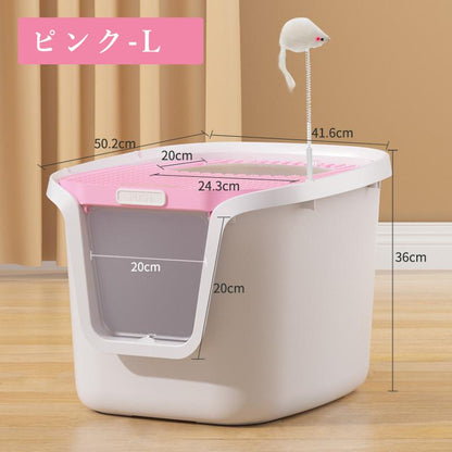 トイレ フルカバー 掃除簡単 ねこのトイレ 大型 スコップ付き 脱臭抗菌 大容量 大きめ 密閉防臭 猫 ニオイ対策 丸洗い ねこといれ