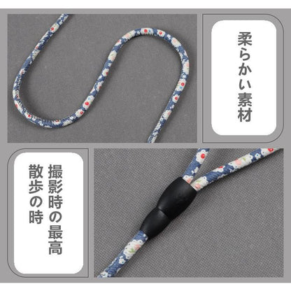 新商品プロモーション，数量限定 春夏しゃれペット猫ハーネスリードセット猫用一体型散歩ハーネスリードねこ用ネコ用 かわいい ナスカン上質ソフト素材猫用品 ペットグッズ 出かけ用品春夏しゃれペット猫ハ