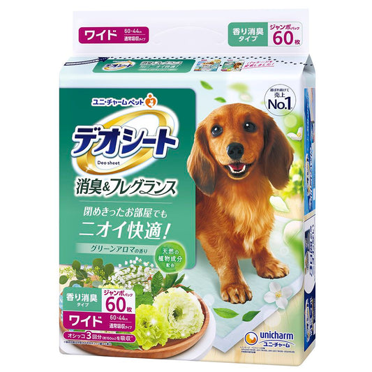 <a href="https://www.qoo10.jp/gmkt.inc/Search/brand.aspx?brandno=18151" target="_blank" class="title_brand" id="btn_brand" title="ユニ・チャーム">ユニ・チャーム</a>デオシート 消臭＆フレグランス グリーンアロマの香り ワイド 60枚 犬用 ペット用品