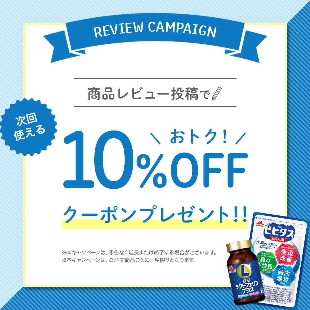 <a href="https://www.qoo10.jp/gmkt.inc/Search/brand.aspx?brandno=120757" target="_blank" class="title_brand" id="btn_brand" title="森永乳業">森永乳業</a>かぞくのためのドッグミルク 2袋 × 150g [ 300g ] 【森永乳業 公式ショップ】 森乳サンワールド ミルク 粉 morinaga ペットフード 犬 いぬ 乳酸菌 ビフィズス菌 国
