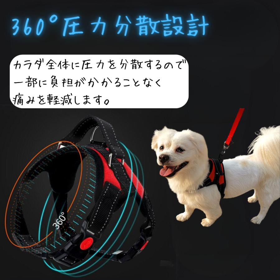 犬 ハーネス クッション 脱げない 小型犬 中型犬 大型犬 胴輪 おしゃれ かわいい ソフトハーネス 人気沸騰 簡単 ロック 犬用 介護 ハンドル 散歩 補助