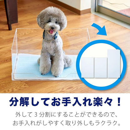【即納】【OFT】 クリアレット 2 M用 飛散ガード ワイドシーツ対応 飛散防止 オプション品 飛び散り防止 本体トレーは付属致しません