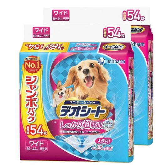 【即納】デオシート しっかり超吸収無香消臭タイプワイド54枚×2個