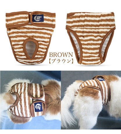 しつけ マナーバンド ボーダー マナーパンツ オムツカバー 介護 ドッグウェア マーキング防止 トイレ 犬 サニタリーパンツ 犬の服 ゼブラ 服