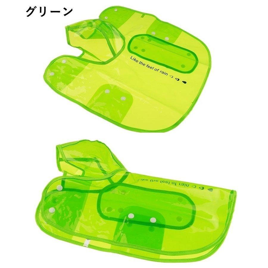 ペットファッション 犬用レインコート レインポンチョ ポンチョ型 ドッグウェア 雨具 カッパ レインウェア スケルトン 半透明 パーカー 帽子付き