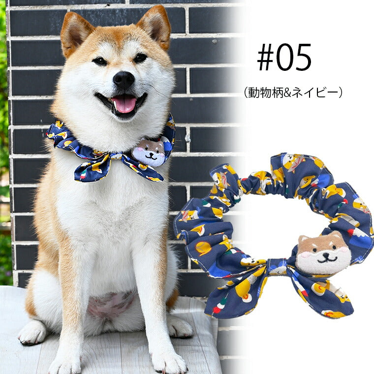 人気商品 ペットグッズ 犬 唐草模様 アクセサリー リボン風 首に通すだけの手軽しゃれ！犬猫兼用 スカーフ 首輪 犬用 猫用 小型犬 中型犬 和柄 ネック バンダナ 風呂敷首巻 かわいい ペットグッズ