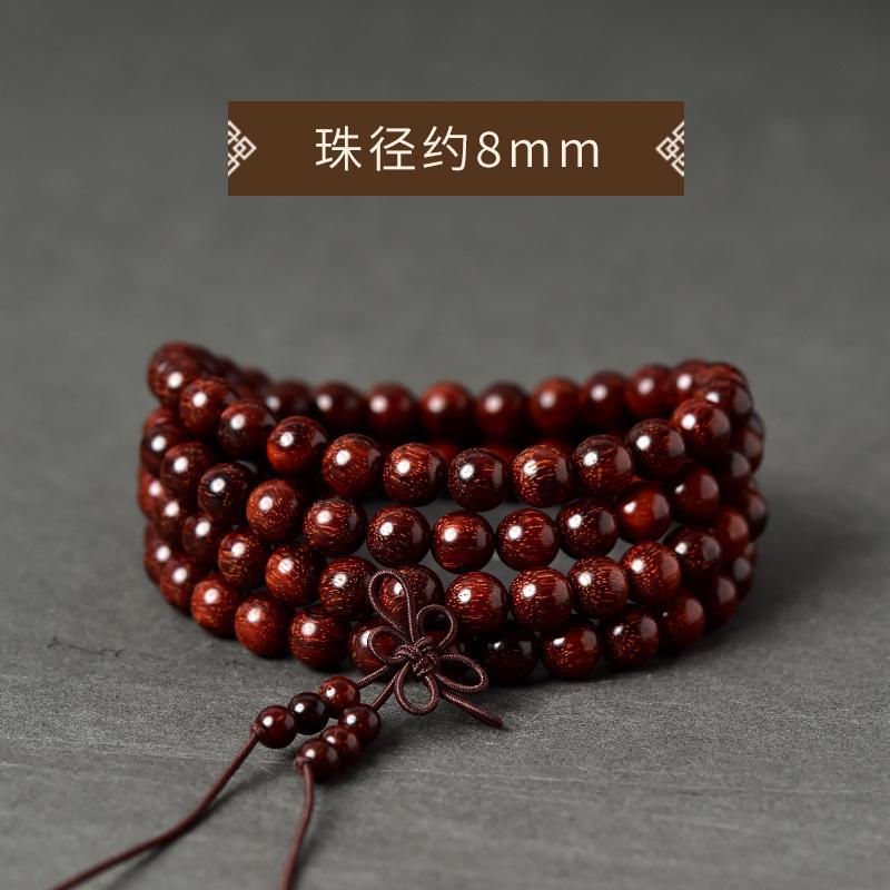 精品小叶紫檀文玩手串高密金星血檀108木质佛珠单圈工艺品批发