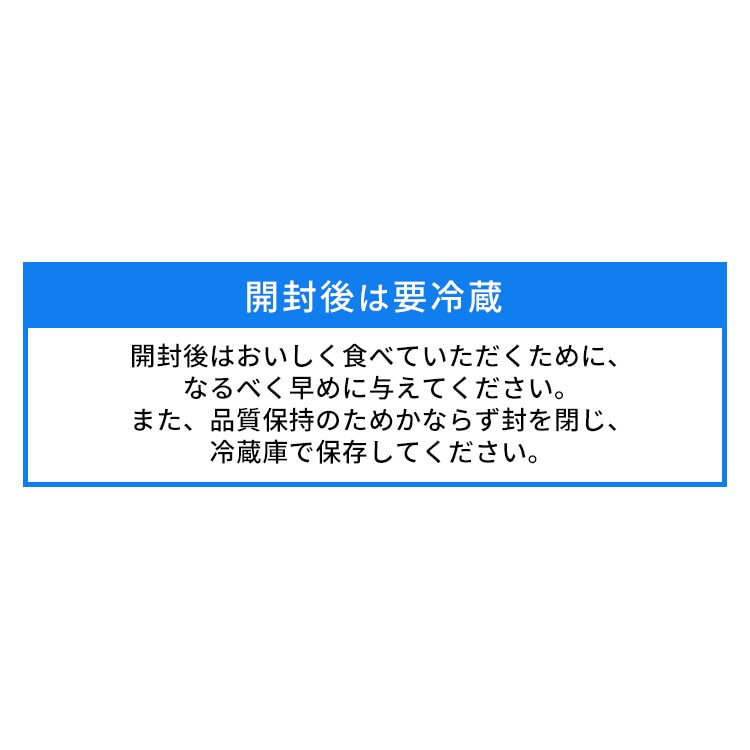 <a href="https://www.qoo10.jp/gmkt.inc/Search/brand.aspx?brandno=49458" target="_blank" class="title_brand" id="btn_brand" title="アイリスオーヤマ">アイリスオーヤマ</a>【3個セット】犬 ジャーキー ソフト おやつ ささみ ガム ミルク 骨型 牛皮 無着色 まるごと肉巻き ミルクガム 11本 アイリスオーヤマ PIJGTM-11 PIJGT-11 メガ割