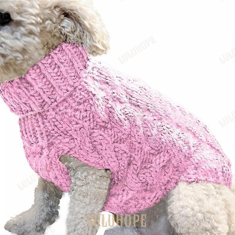 ペット服 ペットウエア 猫 狗 秋 冬 セーター ニット ドッグウェア ペット用 犬用 愛犬 ワンちゃん 猫ちゃん もふもふ アウター 部屋着 お出掛け お散歩