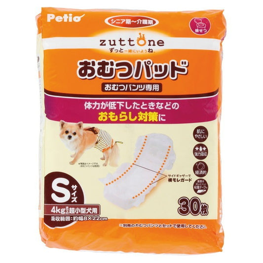 <a href="https://www.qoo10.jp/gmkt.inc/Search/brand.aspx?brandno=66334" target="_blank" class="title_brand" id="btn_brand" title="ペティオ">ペティオ</a>老犬介護用 おむつパッドK S