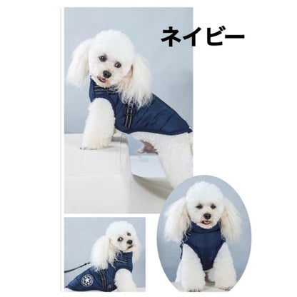 おしゃれ 秋冬 服 犬 ダウンハーネス付 犬服 ダウンジャケット 冬用 着せやすい ダウン 撥水加工 冬 小型犬 中型犬