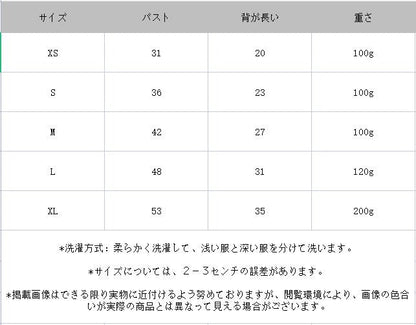 11月新作秋冬ペット服犬猫犬服快適で可愛い/ クリスマス犬用品 保温防寒犬洋服
