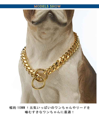 首輪 犬 ワンちゃん用 チョーカー 大型犬用 ステンレス チョーカー トレーニングチョーク 高級感 大きいサイズ 幅10mm チェーンの首輪 大型犬 中型犬 小型犬 カッコいい首輪 犬のネックレス ゴ