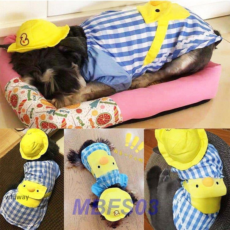 ワンちゃん服 小型犬 犬服 犬の服 おしゃれ 安い ドックウェア 犬服 ペット服 チェック柄 格子 幼稚園 帽子付き アヒル かわいい 春 秋 夏 通販