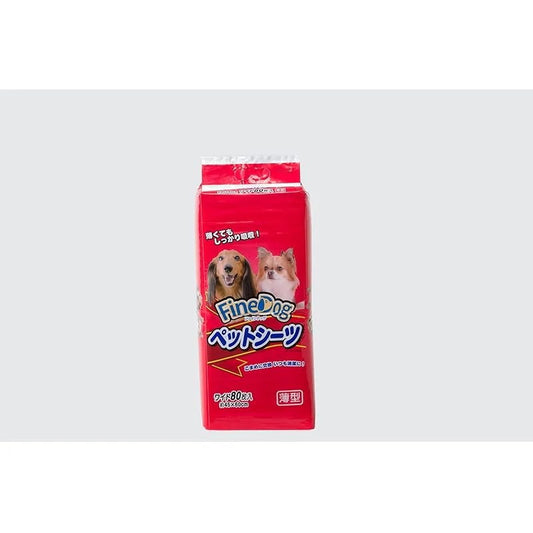 【即納】FineDog ペットシーツ 薄型ワイド 80枚