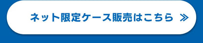 <a href="https://www.qoo10.jp/gmkt.inc/Search/brand.aspx?brandno=49458" target="_blank" class="title_brand" id="btn_brand" title="アイリスオーヤマ">アイリスオーヤマ</a>ペットシーツ ペットシート 犬 猫 トイレ レギュラー100枚2袋セット ワイド50枚2袋セット ダブルワイド22枚2袋セット 厚型 超吸収 CSPS-100 CSPS-50W CSPS-22DW メ