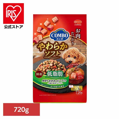 コンボドッグやわらかソフト低脂肪角切りささみ・ビーフ野菜ブレンド720g 1011175 日本ペットフード株式会社