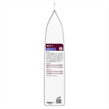 <a href="https://www.qoo10.jp/gmkt.inc/Search/brand.aspx?brandno=77777" target="_blank" class="title_brand" id="btn_brand" title="プリスクリプション・ダイエット">プリスクリプション・ダイエット</a>ドッグフード 犬 療法食 ヒルズ i/d LowFat 7.5kg id ローファット 低脂肪 膵炎 高脂血症 蛋白喪失性腸症 胆泥 消化ケアの食事療法に ドライ プリスクリプシ