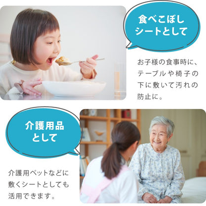<a href="https://www.qoo10.jp/gmkt.inc/Search/brand.aspx?brandno=134820" target="_blank" class="title_brand" id="btn_brand" title="リコメン堂">リコメン堂</a>ペットシーツ 薄型 レギュラー 800枚 ワイド 400枚 スーパーワイド 200枚 ウルトラワイド 100枚 ホワイト 白 大容量 超吸収 抗菌 消臭 トイレシート トイレシーツ ペットシート